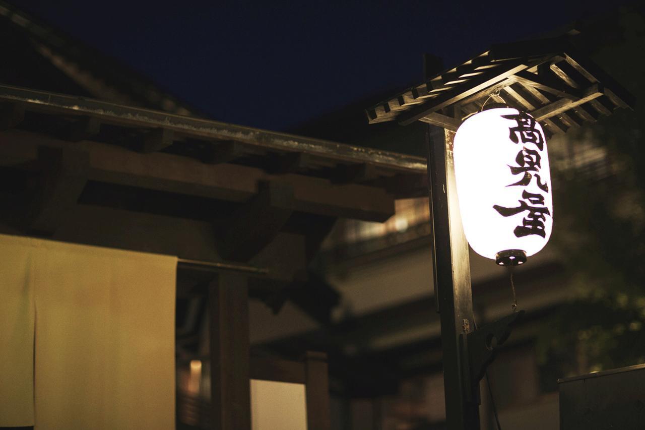 ימאגאטה Takamiya Ryokan Miyamaso מראה חיצוני תמונה